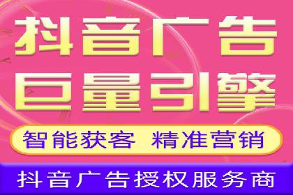 百度推广代运营的优化技巧与实战经验分享